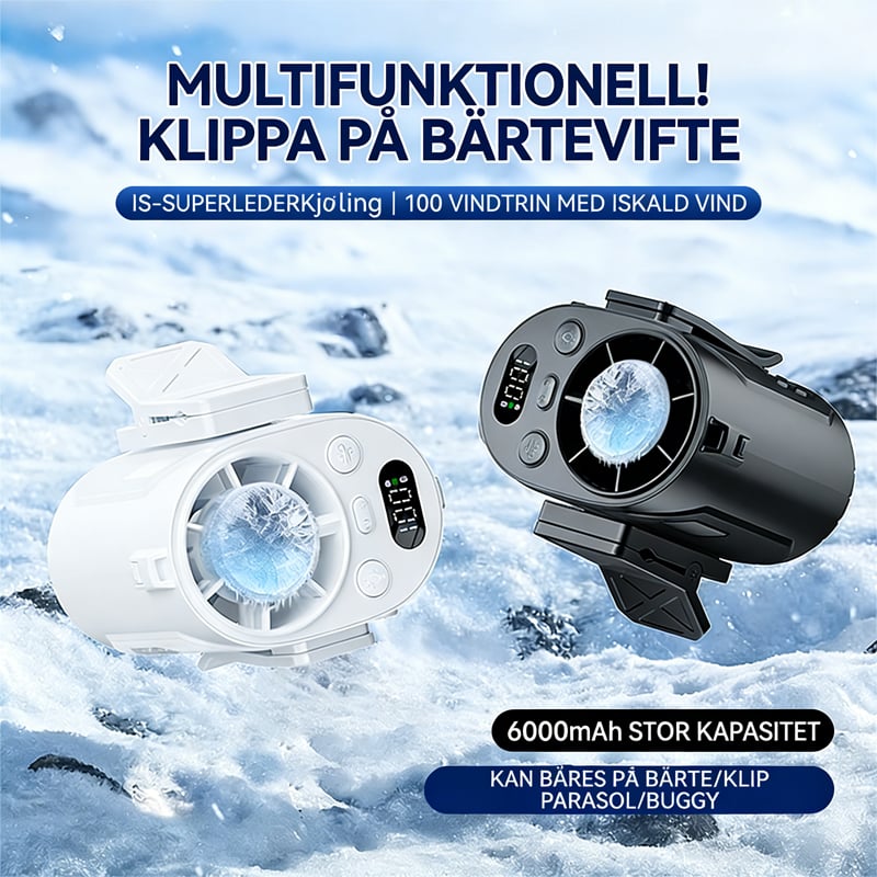 Portable Clip Fan with Cooling Function | 6000mAh Battery