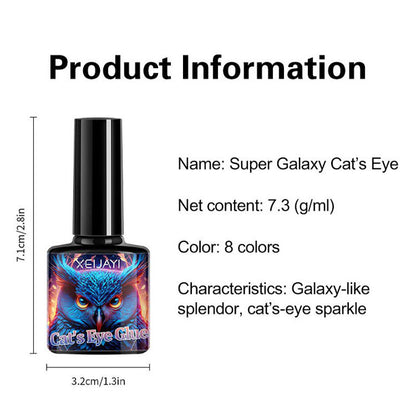 Super Galaxy Cat's Eye Nail Polish Set