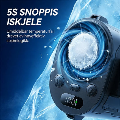 Portable Clip Fan with Cooling Function | 6000mAh Battery