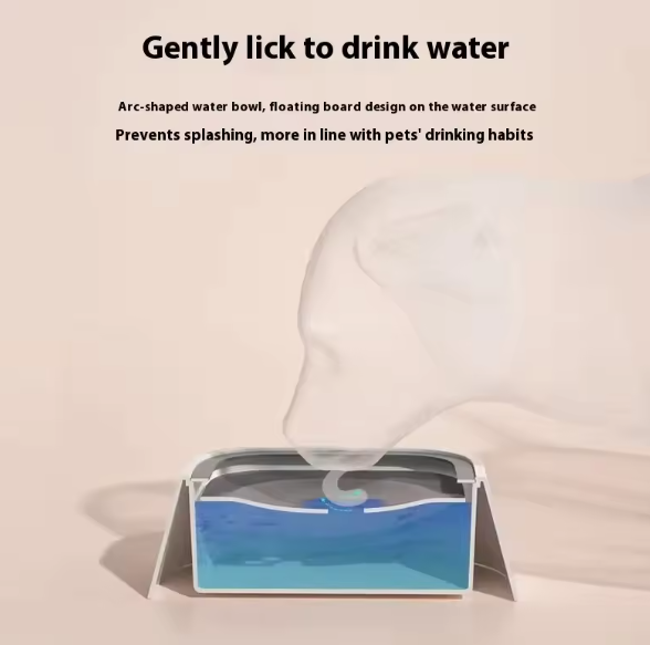 PawClean Anti-Drip Water Bowl for Dogs