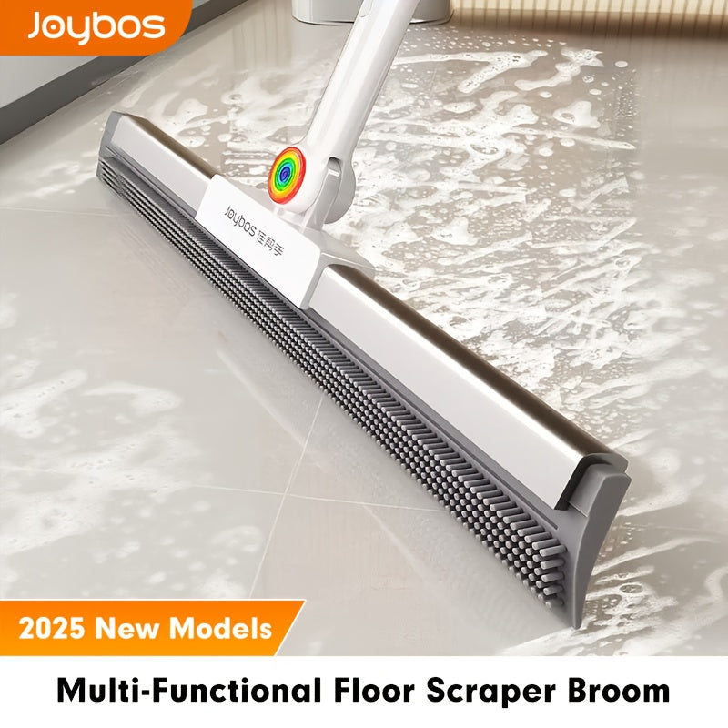 Floor Squeegee with Rubber Lip & TPE Bristles