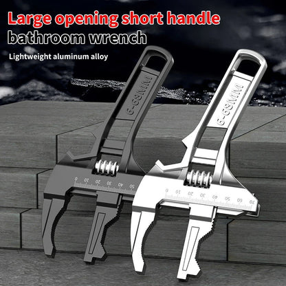 Adjustable Universal Wrench